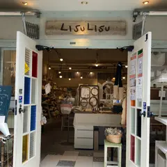贈りモノ雑貨店 LisuLisu（リシュリシュ）