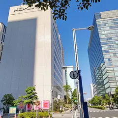 コクヨ株式会社（東京品川オフィス）