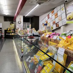 果子乃季 熊野店