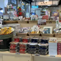 （株）ふくの里 カラト店