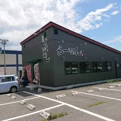 拉麺 笑星