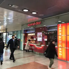 デニッシュバー JR名古屋駅店