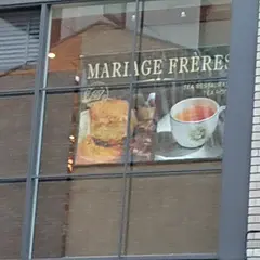 MARIAGE FRÈRES PARIS - KOBE