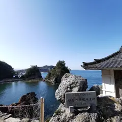 姫島の黒曜石産地