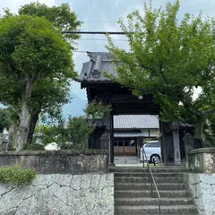 海雲寺