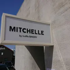 MITCHELLE by truffle BAKERY