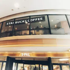 スターバックスコーヒー 山形エスパル店
