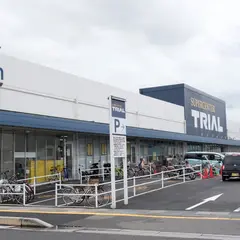 スーパーセンタートライアル滋賀大津店