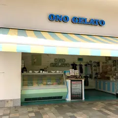 Ono Gelato