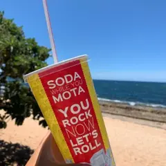 Minit Stop Kihei - Store and Gas Station