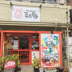 Gallery神秘 カフェ素戔男尊