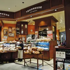 サンジェルマン タンドレス 有楽町イトシア