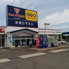 2nd STREET 丸亀南店