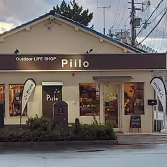 Outdoor LIFE SHOP Piilo