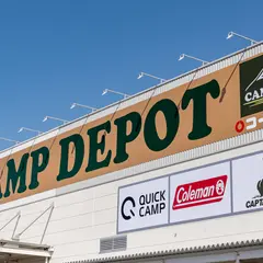 CAMP DEPOT(キャンプデポ）鳳東町店