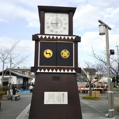 義士あんどん