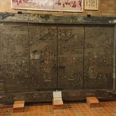 博多歴史館