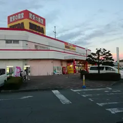 MEGAドン・キホーテ黒磯店