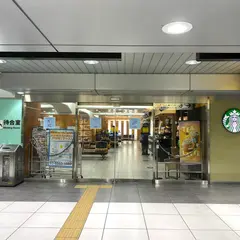 スターバックスコーヒー 静岡駅 新幹線ラチ内店