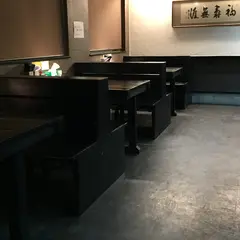 亀ちゃん食堂