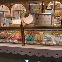 ラデュレ グランスタ東京店