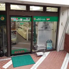 ギル 五反田店