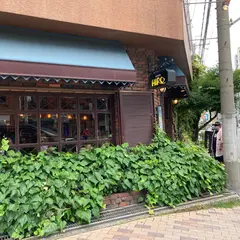 ヒロコーヒー本店