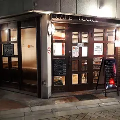 cafe Lucky (カフェ ラッキー)