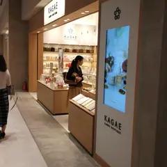 カガエ カンポウ ブティック日本橋高島屋 S.C.店