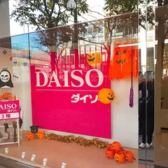 ダイソー 札幌ピヴォ店