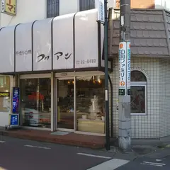 フリアン洋菓子店