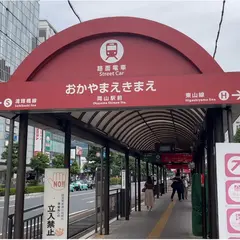 岡山駅前