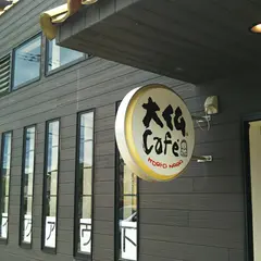 大仏Café Koryo nara