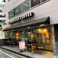 スターバックスコーヒー 新宿南口店