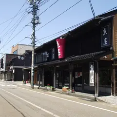 京屋