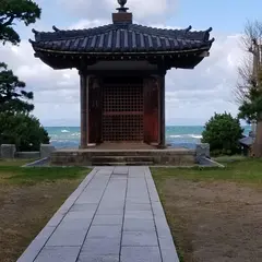 良寛堂