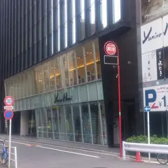 銀座四丁目タワー駐車場