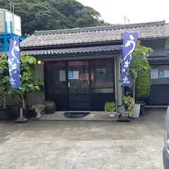 南紀養鰻