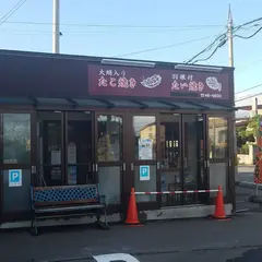 経堂小倉庵 函館総本店