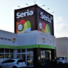 セリア 釧路星が浦店