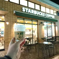 スターバックス コーヒーカインズホーム前橋吉岡店