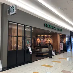 スターバックスコーヒーイオンモール太田店