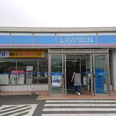 ローソン 田川大任町店