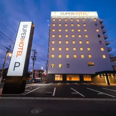 スーパーホテル越前・武生