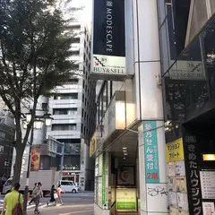 MODESCAPE モードスケープ 新宿店