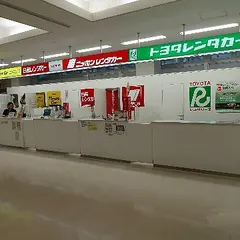 トヨタレンタカーいわて花巻空港受付カウンター