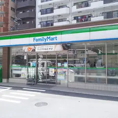 ファミリーマート 西五反田六丁目店