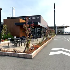 スターバックス コーヒー 太田西矢島店