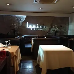 ラ・ミロワール（記念日・誕生日｜特別コース｜サプライズ｜個室完備｜二次会｜ランチ営業）