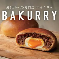 eggcellent BAKURRY Factory&Outlet 蒲田店